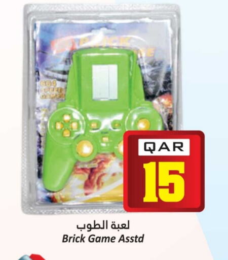 available at Dana Hypermarket in Qatar - Al Khor
