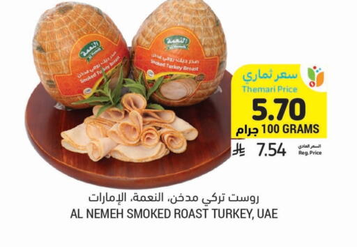 صدور دجاج available at أسواق التميمي in مملكة العربية السعودية, السعودية, سعودية - أبها