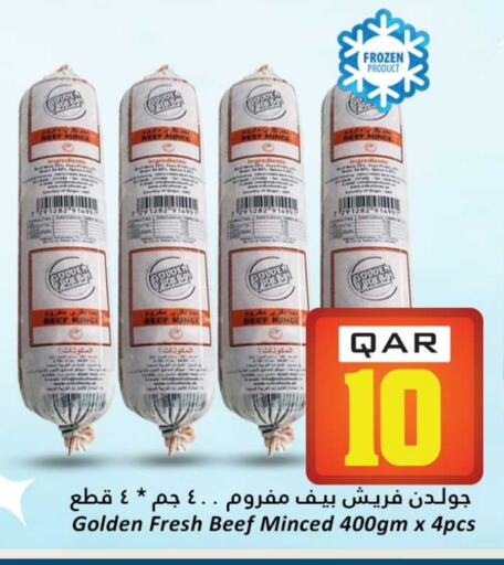 Beef available at Dana Hypermarket in Qatar - Al Shamal