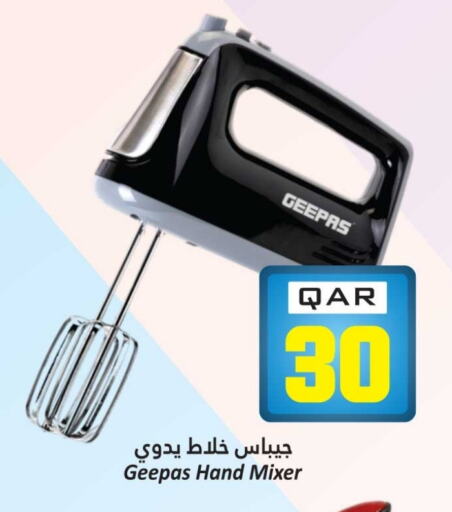 جيباس خلاط/مطحنة available at دانة هايبرماركت in قطر - الريان
