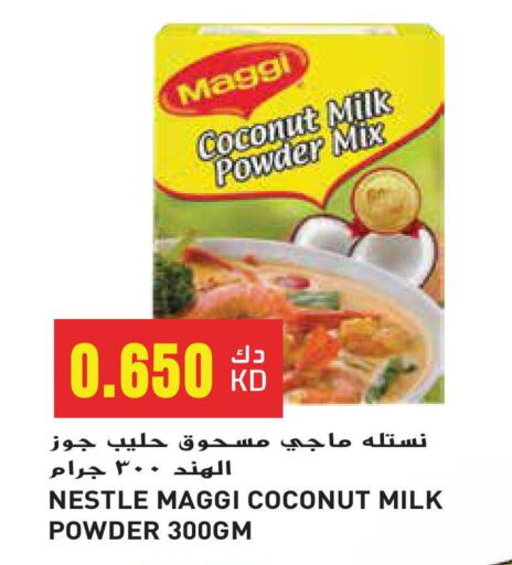 MAGGI Coconut Powder available at Grand Hyper in Kuwait - Kuwait City