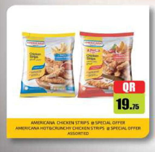 أمريكانا شرائح الدجاج available at أنصار جاليري in قطر - الريان
