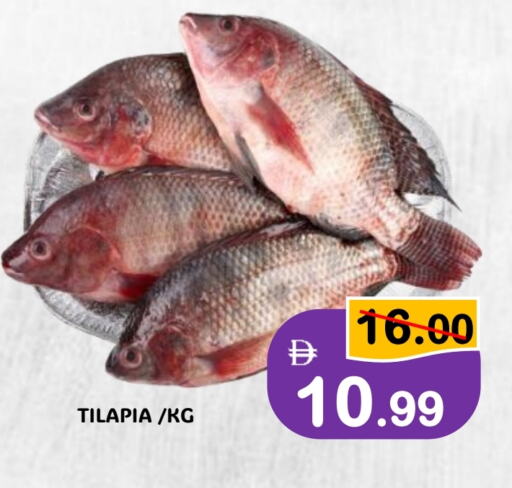 available at رويال جلف هايبرماركت in الإمارات العربية المتحدة , الامارات - أبو ظبي