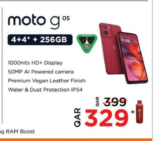 MOTO available at Ansar Gallery in Qatar - Al Daayen