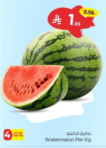 Fresh Fruits in Nesto, Saudi Arabia Offers - Saudi Arabia Watermelon available at Nesto in KSA, Saudi Arabia, Saudi - Al Majmaah