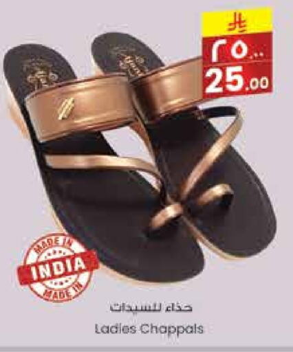 available at ستي فلاور in مملكة العربية السعودية, السعودية, سعودية - حائل‎