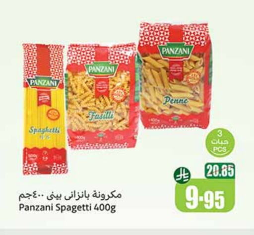 Pasta & Noodles in Othaim Markets, Saudi Arabia Offers - Saudi Arabia PANZANI Pasta available at Othaim Markets in KSA, Saudi Arabia, Saudi - Al Majmaah