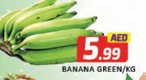Banana Green available at Mango Hypermarket LLC in UAE - Dubai