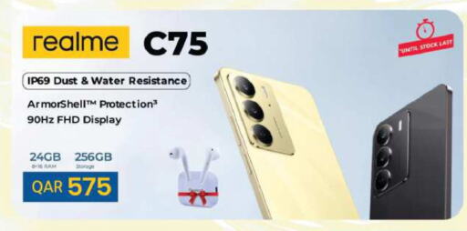 REALME available at Ansar Gallery in Qatar - Al Daayen