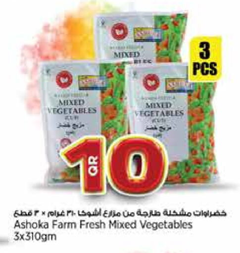 available at ريتيل مارت in قطر - الدوحة