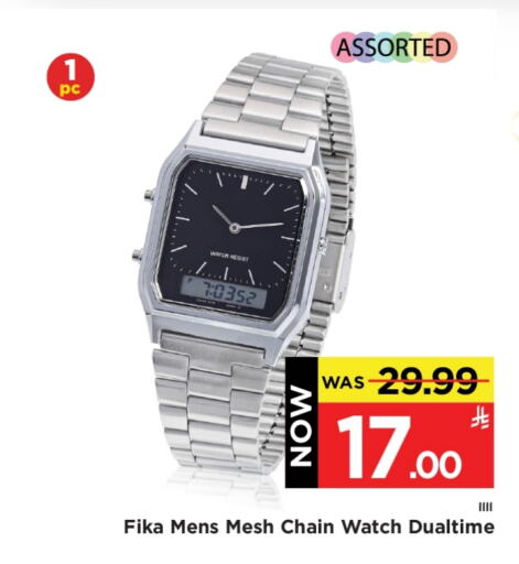 Watch in Mark & Save, Saudi Arabia Offers - Saudi Arabia available at Mark & Save in KSA, Saudi Arabia, Saudi - Al Hasa