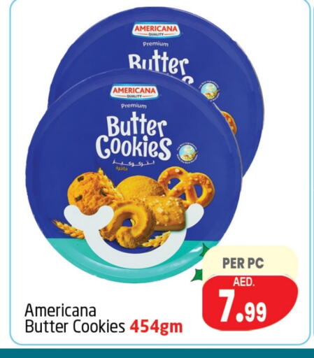 البسكويت in مركز دلتا, UAE Offers - الإمارات العربية المتحدة أمريكانا available at مركز دلتا in الإمارات العربية المتحدة , الامارات - الشارقة / عجمان