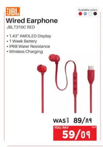 JBL Earphone available at Emax  in Qatar - Al Daayen