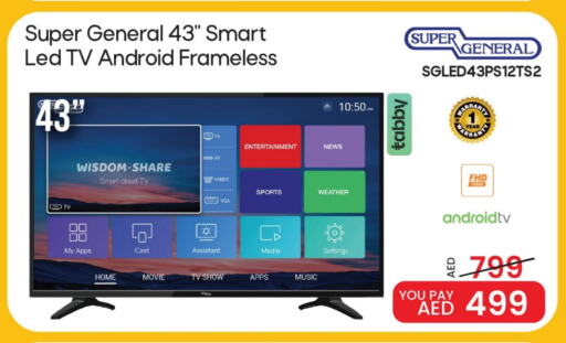 SUPER GENERAL Smart TV available at Mark & Save in UAE - Sharjah / Ajman