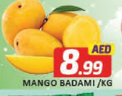 Mangoes available at Mango Hypermarket LLC in UAE - Dubai