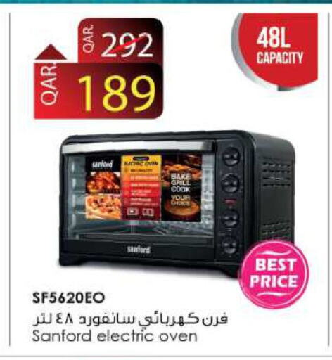 سانفورد فرن الميكروويف available at أنصار جاليري in قطر - الريان