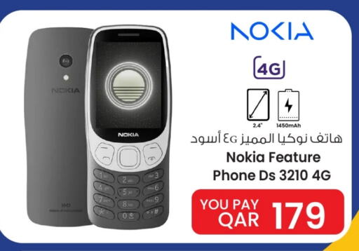 NOKIA available at Mark & Save  in Qatar - Al Wakra