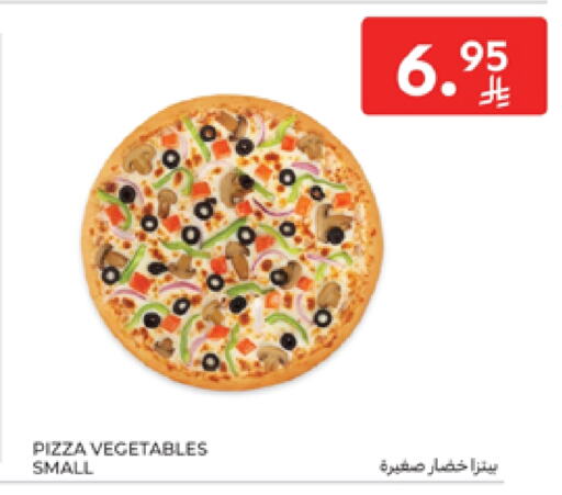 الطعام الساخن in كارفور, المملكة العربية السعودية Offers - المملكة العربية السعودية available at كارفور in مملكة العربية السعودية, السعودية, سعودية - المدينة المنورة