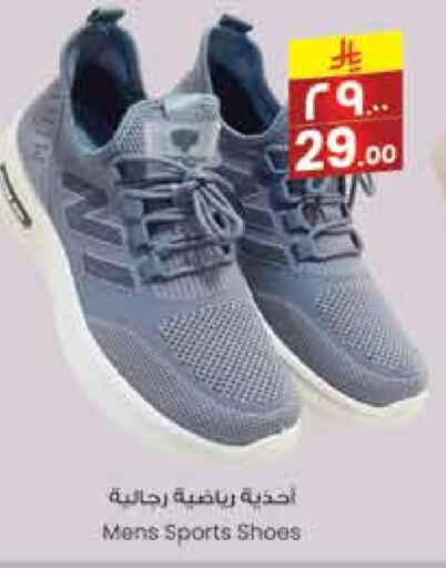 available at ستي فلاور in مملكة العربية السعودية, السعودية, سعودية - حائل‎