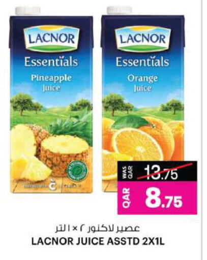لكنور available at أنصار جاليري in قطر - الدوحة