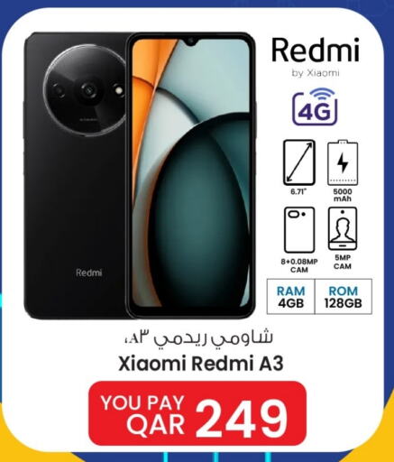 XIAOMI available at Mark & Save  in Qatar - Al Rayyan