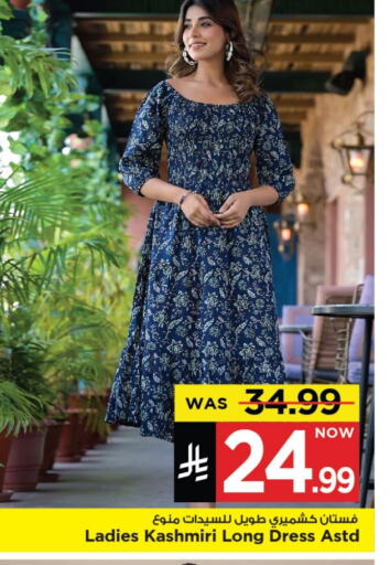 Women Clothing in Mark & Save, Saudi Arabia Offers - Saudi Arabia available at Mark & Save in KSA, Saudi Arabia, Saudi - Al Khobar