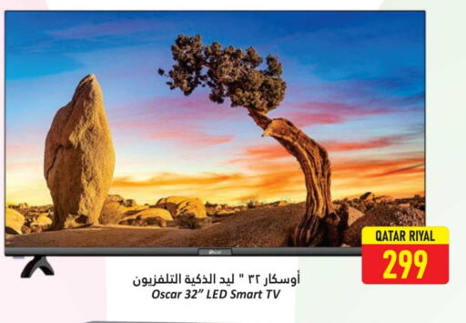 أوسكار تلفاز ذكي available at دانة هايبرماركت in قطر - الشمال