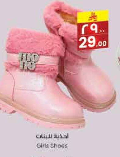 available at ستي فلاور in مملكة العربية السعودية, السعودية, سعودية - حائل‎