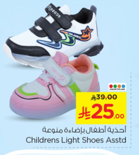Footwear in Nesto, Saudi Arabia Offers - Saudi Arabia available at Nesto in KSA, Saudi Arabia, Saudi - Al-Kharj
