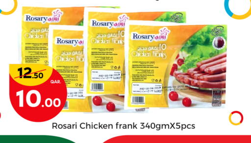 Chicken Franks available at Paris Hypermarket in Qatar - Al Rayyan