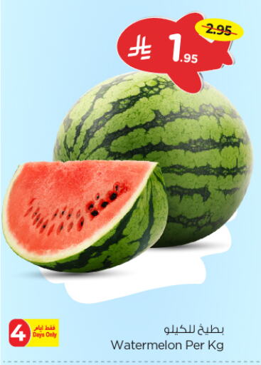 Fresh Fruits in Nesto, Saudi Arabia Offers - Saudi Arabia Watermelon available at Nesto in KSA, Saudi Arabia, Saudi - Buraidah