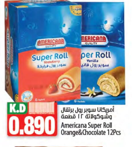 Strawberry Orange Mango Vanilla available at Mango Hypermarket  in Kuwait - Jahra Governorate