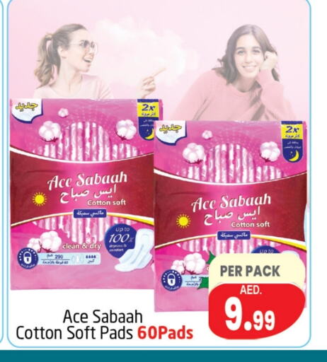 available at Delta Centre in UAE - Dubai