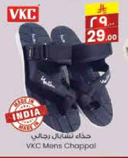 available at City Flower in KSA, Saudi Arabia, Saudi - Sakaka