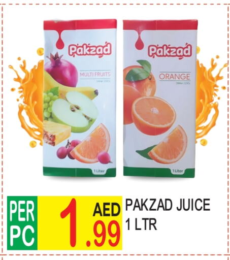 Orange available at Dream Land in UAE - Dubai