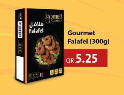 الأطعمة المجمدة in أنصار جاليري, قطر Offers - قطر available at أنصار جاليري in قطر - الشحانية