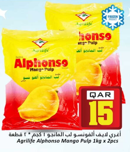 Mango available at Dana Hypermarket in Qatar - Al Shamal