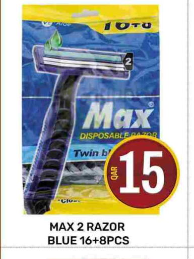 Razor available at Majlis Hypermarket in Qatar - Al Rayyan