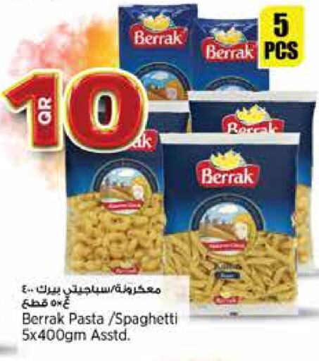 Pasta & Noodles in Retail Mart, Qatar Offers - Qatar Pasta available at Retail Mart in Qatar - Al Wakra