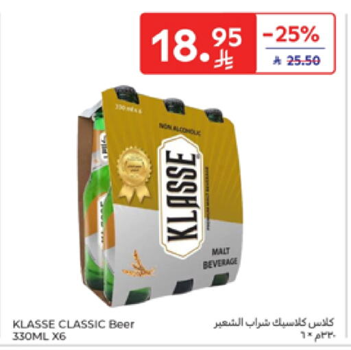 Malt Beverages in Carrefour, Saudi Arabia Offers - Saudi Arabia KLASSE available at Carrefour in KSA, Saudi Arabia, Saudi - Jeddah