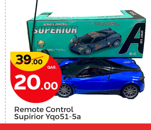 available at Paris Hypermarket in Qatar - Doha