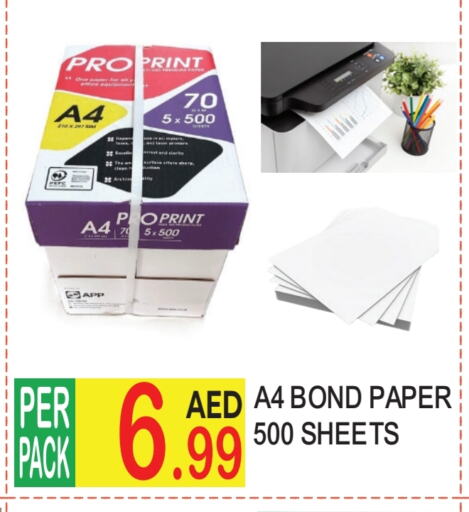 School & Stationary in Dream Land, UAE Offers - United Arab Emirates available at Dream Land in UAE - Dubai