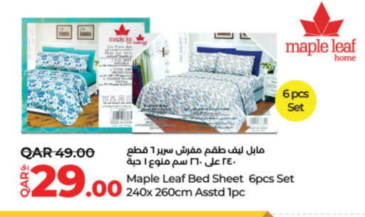 available at LuLu Hypermarket in Qatar - Al Wakra