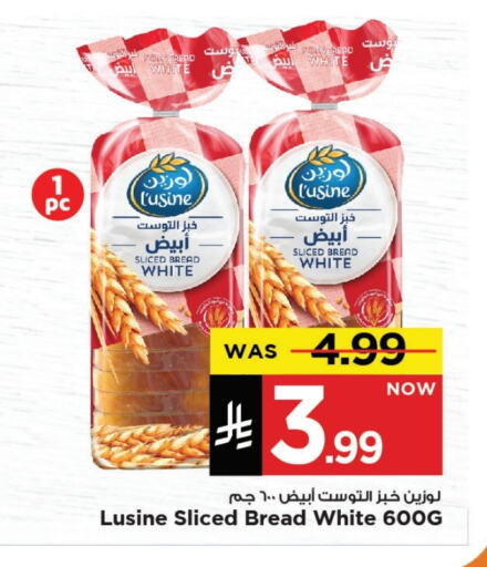 Bread & Buns in Mark & Save, Saudi Arabia Offers - Saudi Arabia available at Mark & Save in KSA, Saudi Arabia, Saudi - Al Khobar