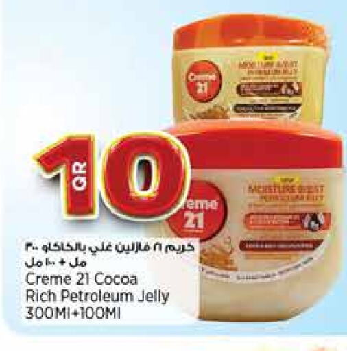 Skin & Face Care in Retail Mart, Qatar Offers - Qatar CREME 21 Face Cream available at Retail Mart in Qatar - Al Khor