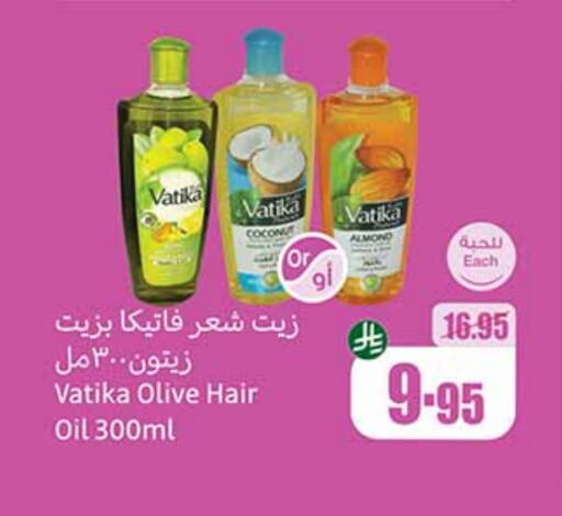 Hair Care in Othaim Markets, Saudi Arabia Offers - Saudi Arabia VATIKA Hair Oil available at Othaim Markets in KSA, Saudi Arabia, Saudi - Rafha