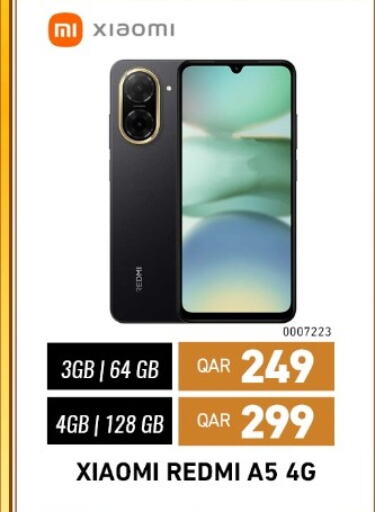 شاومي available at ديجيتال زون للتجارة in قطر - أم صلال