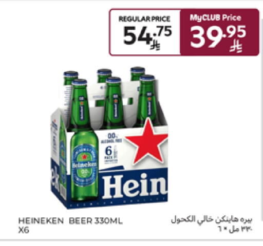 Malt Beverages in Carrefour, Saudi Arabia Offers - Saudi Arabia available at Carrefour in KSA, Saudi Arabia, Saudi - Jeddah
