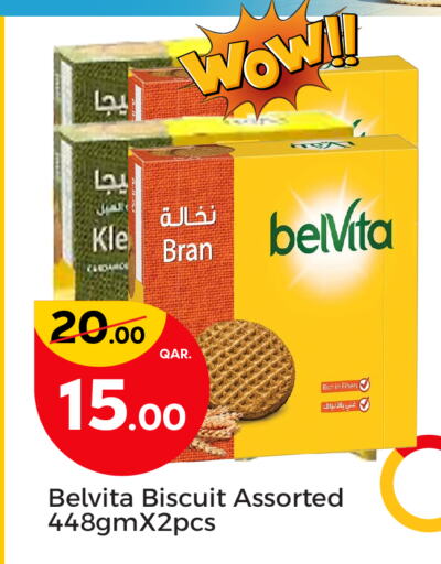 belVita available at باريس هايبرماركت in قطر - الخور