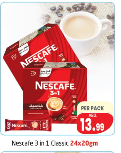 Tea & Coffee in Delta Centre, UAE Offers - United Arab Emirates NESCAFE available at Delta Centre in UAE - Sharjah / Ajman